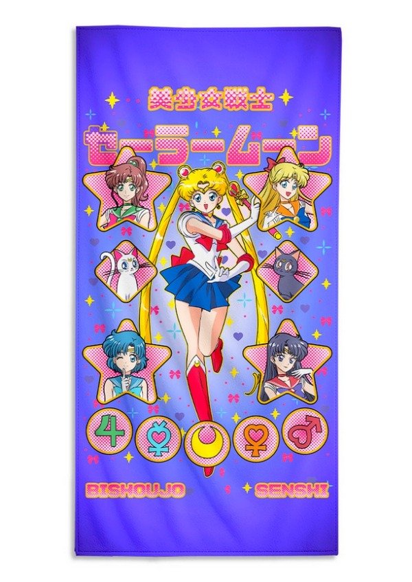 Producto - Toallon de Sailor Moon 2