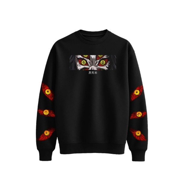 Producto - Buzo - Kokushibo - 1