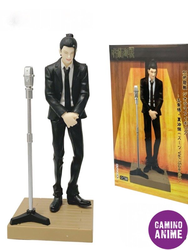 Producto - JUJUTSU KAISEN 16.5CM (4699)