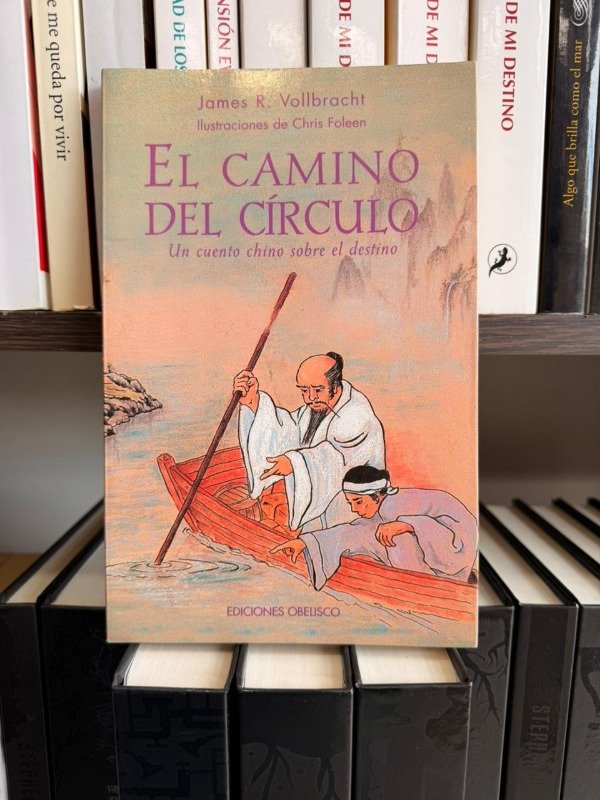Producto - El camino del circulo (James Vollbracht)