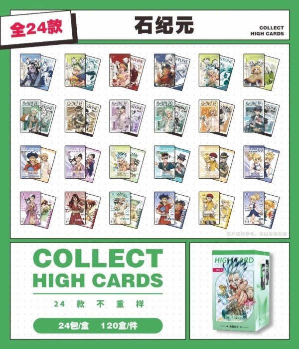 Producto - Dr stone gacha carta x1