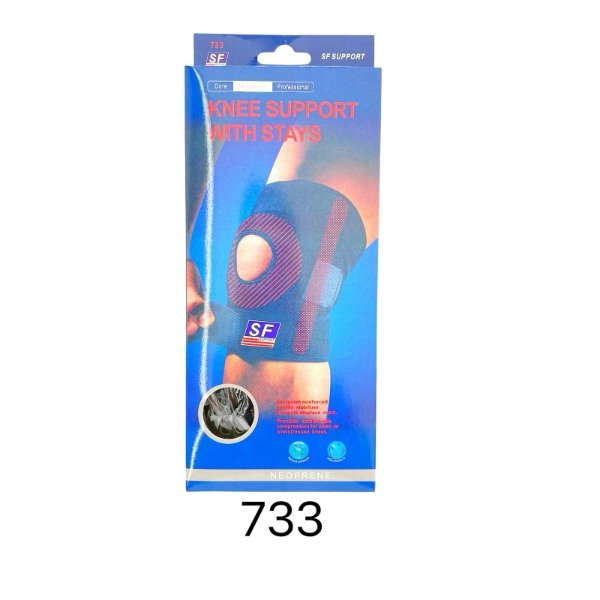 Producto - Rodillera con velcro 733