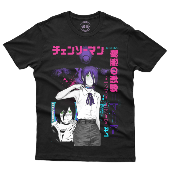 Producto - Remera - Reze - Bomu no akuma - CHAINSAWMAN