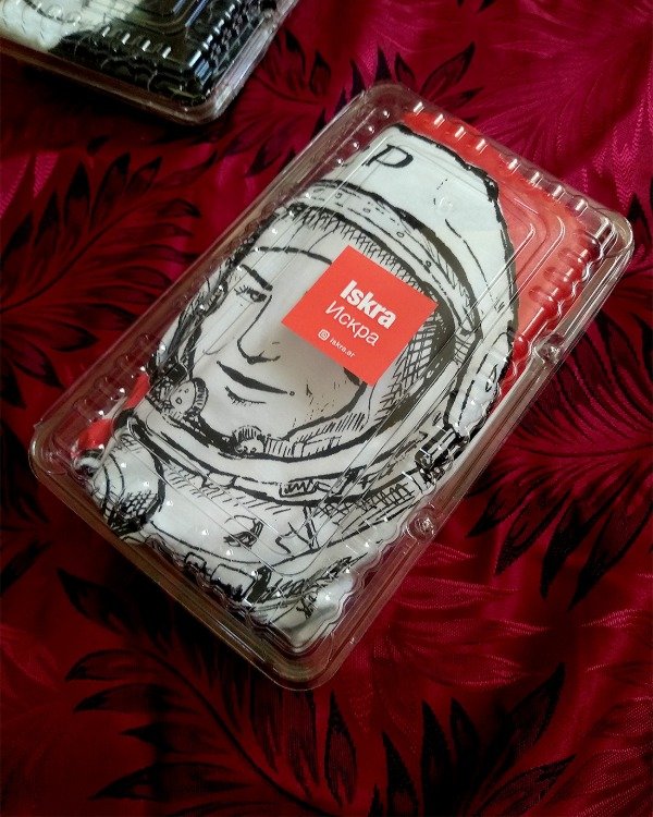 Miniatura de producto - 4