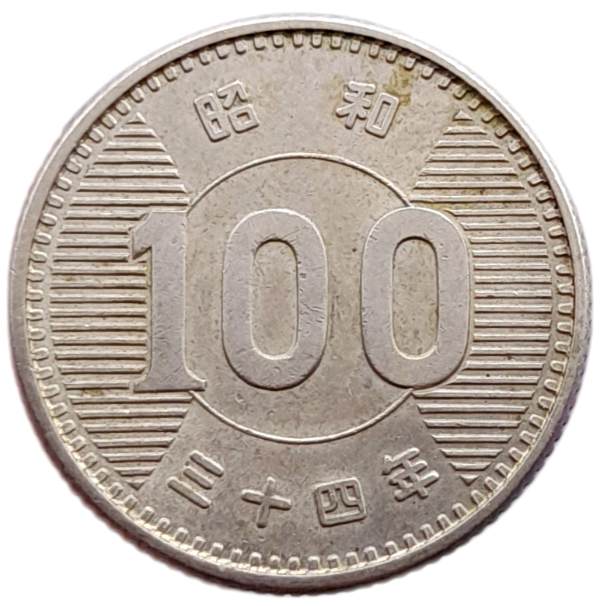 Producto - Japón 100 Yenes 1959 Emperador Hirohito (Showa) Ag Y#78 VF++