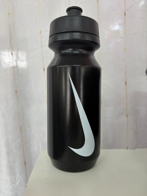 Producto - Nike Botella 650ml