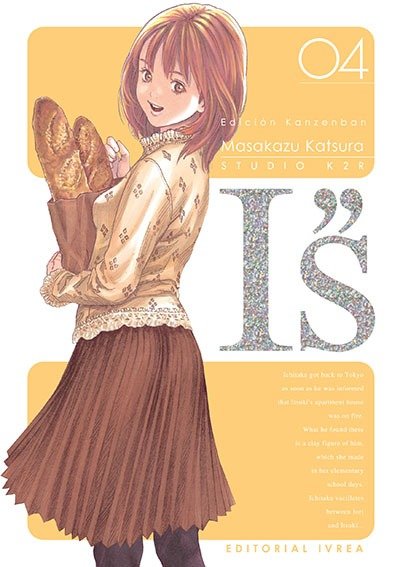 Producto - IS ED. KANZENBAN 04 (IS EDICION KANZENBAN)