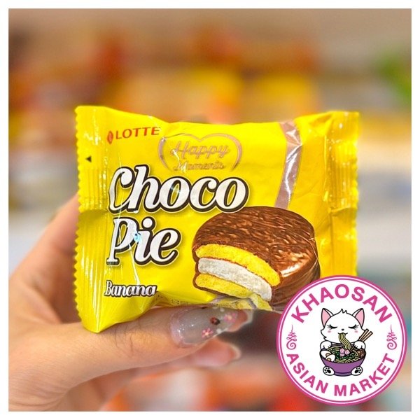 Producto - Chocopie banana