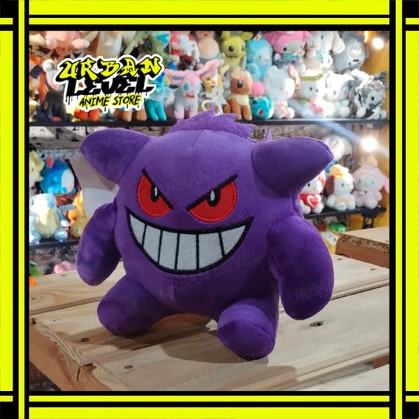 Producto - Peluche Pokémon Gengar 17cm