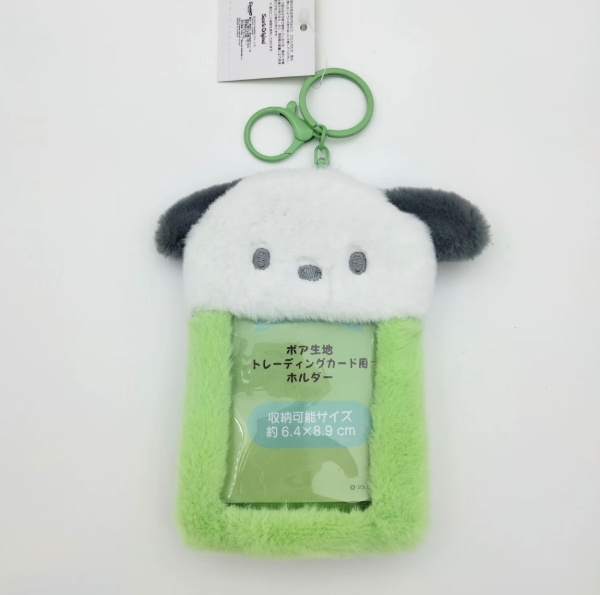 Producto - Holder pochacco plush
