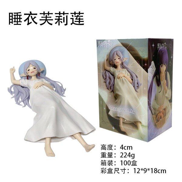 Producto - Frieren Nap Ver. - FRIEREN: Beyond Journey's End (21cm) - 4