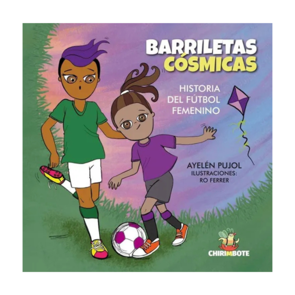 Producto - BARRILETAS CÓSMICAS