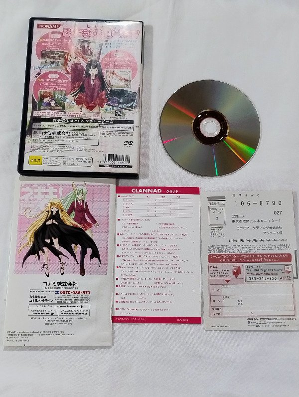 Miniatura de producto - 2