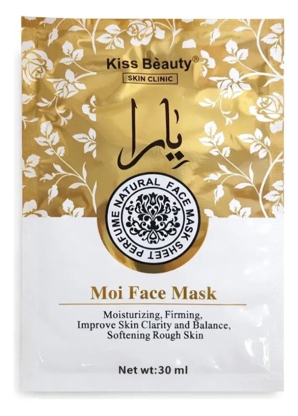 Producto - Mascarilla facial arabe Kiss beauty de 30ml