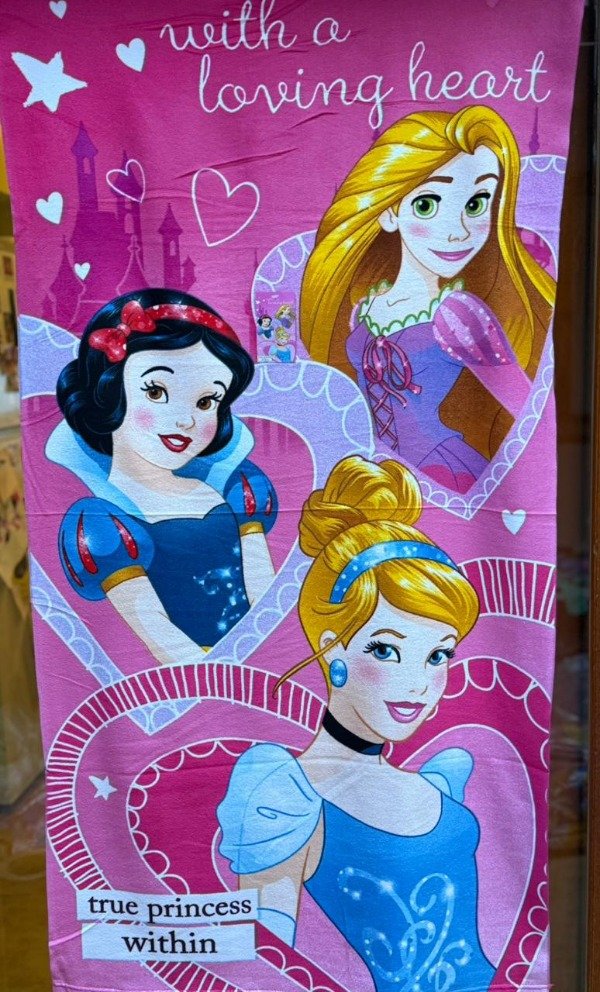 Producto - Toallon Animado Las Princesas