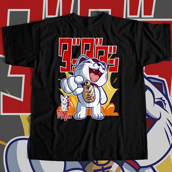 Producto - Turbo Abuela B - Remera