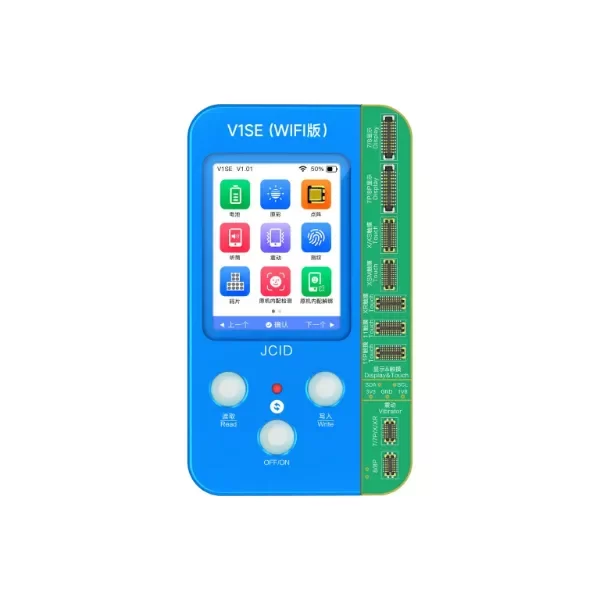 Producto - Programadora JC V1SE WIFI con 1 board