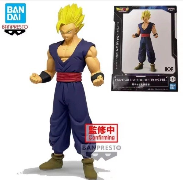 Producto - Figura Original Gohan Banpresto