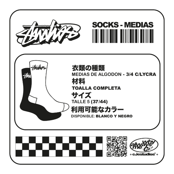 Producto - MEDIAS 3/4 CJE