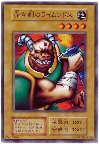 Producto - Rhaimundos of the Red Sword - Booster 3