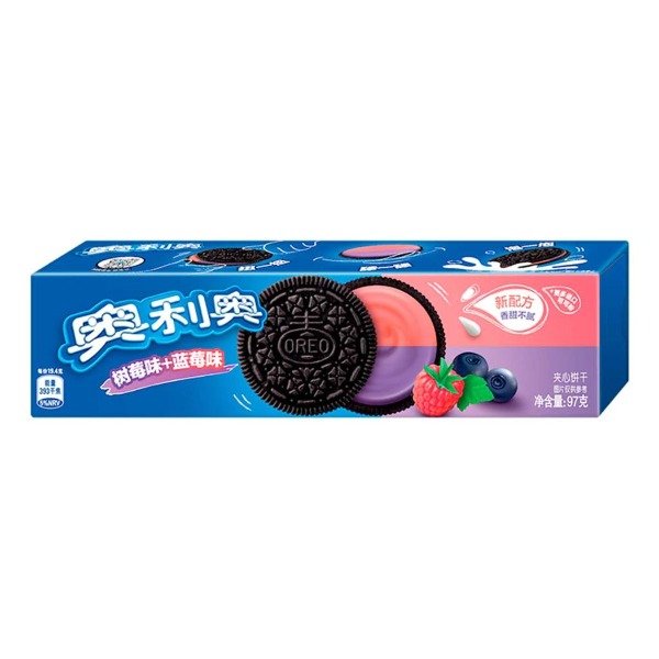 Producto - Galletas Oreo Sabor Frambuesa y Arándanos