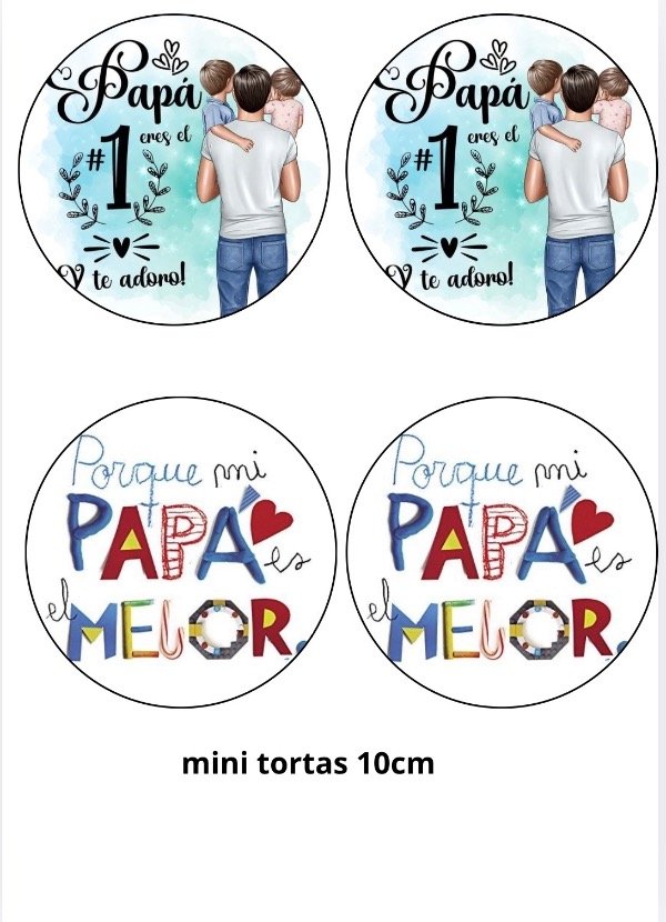 Producto - Lámina día del padre 10cm 4