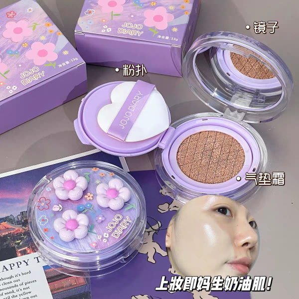 Producto - Cushion Jojo Diary Lila Flower - 0