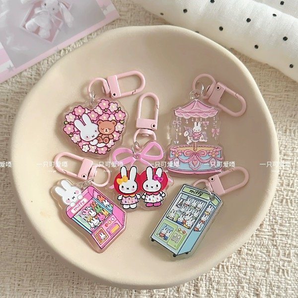 Producto - Llavero Acrílico Miffy - 0