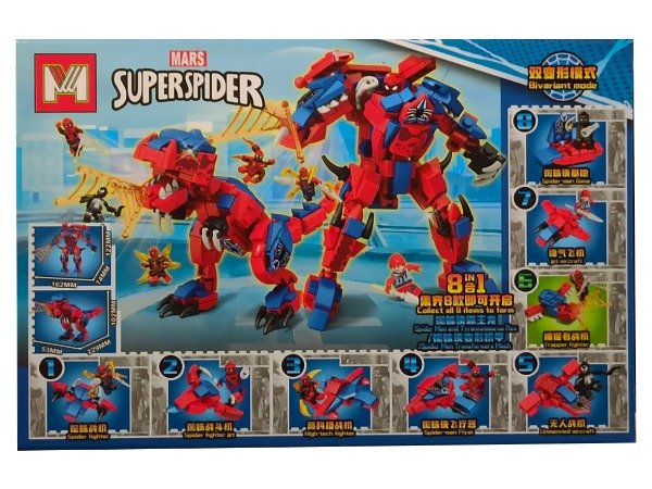 Miniatura de producto - 9