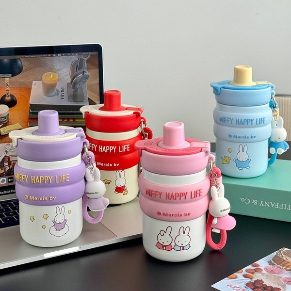 Producto - Vaso Chico Miffy Oficial