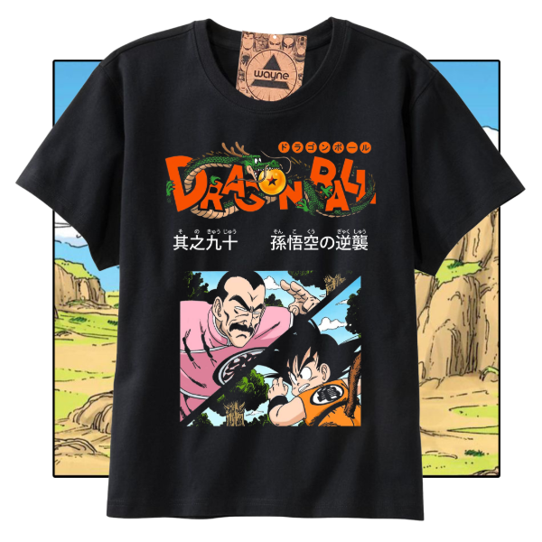 Producto - Remera Dragon Ball Akira toriyama 5