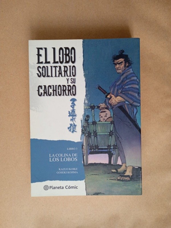 Producto - El lobo solitario y su cachorro #3 - Koike Kojima - Planeta 2004