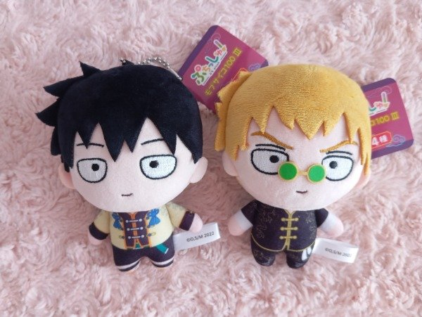 Producto - Ritsu y Reigen China Plushies originales - Stock inmediato