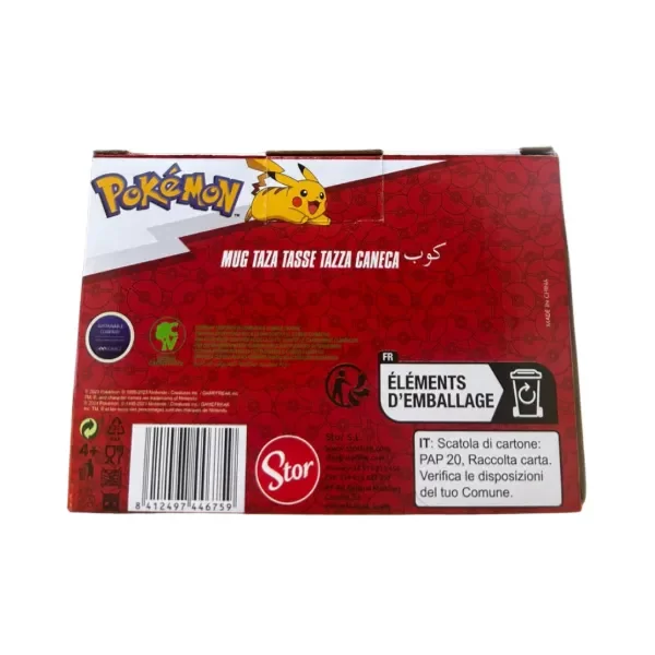 Miniatura de producto - 5