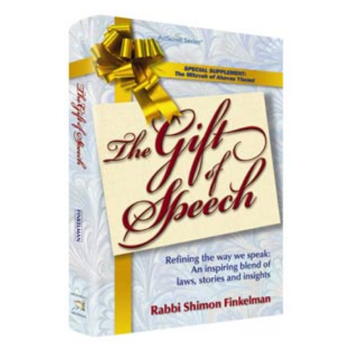 Producto - THE GIFT OF SPEECH