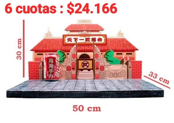 Producto - Diorama Arena Torneo Artes Marciales - Dragon Ball Z (30x33x50cm)