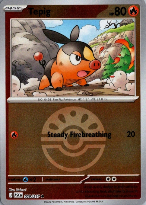 Producto - Tepig (029/217) (Friend Ball) [Mega Evolution: Ascended Heroes]