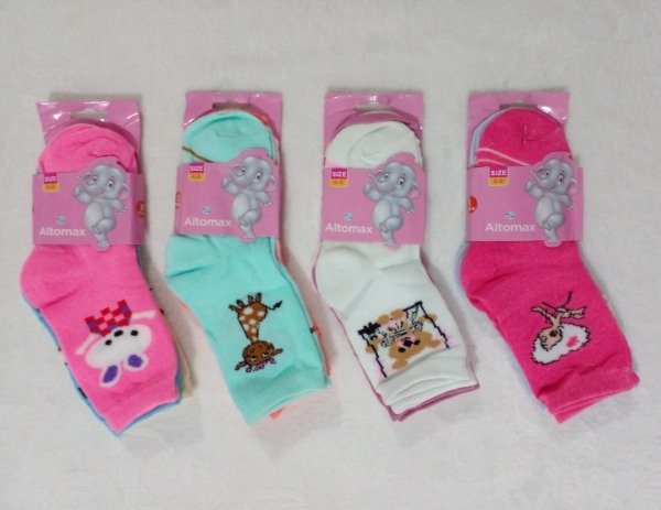 Producto - MEDIA LARGA ALTOMAX NIÑO/A 4-6 (x6)