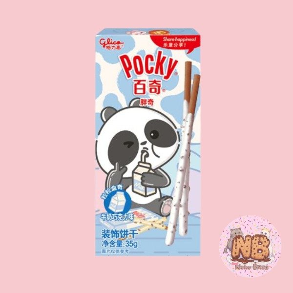 Producto - Pocky sabor Leche y Cookies