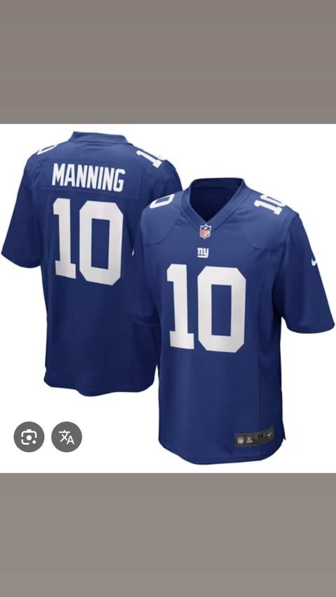 Producto - NFL NY AZUL