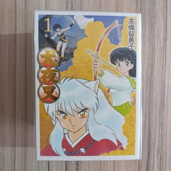 Producto - Manga Japonés Inuyasha Tomos del 1 al 4