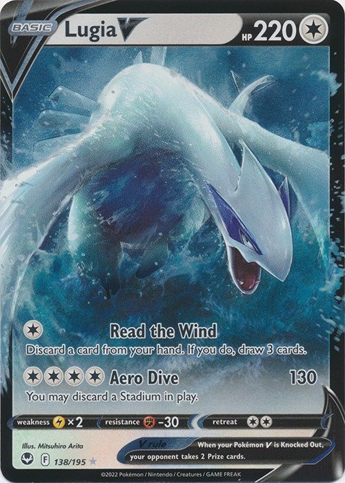 Producto - Lugia V - 138/195
