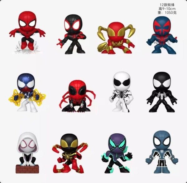 Producto - Gashapones Spiderman - Ingrese para elegir - 10cm