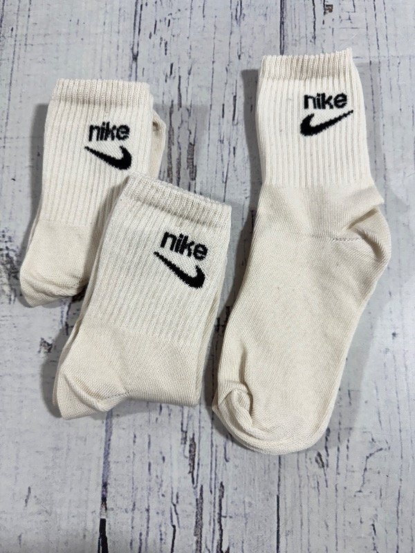 Producto - Nike Mini Beige