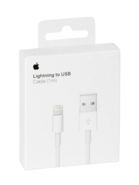 Producto - Cable iphone usb - lightning