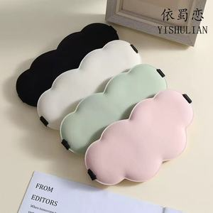 Producto - Antifaz de algodón acolchonado para dormir