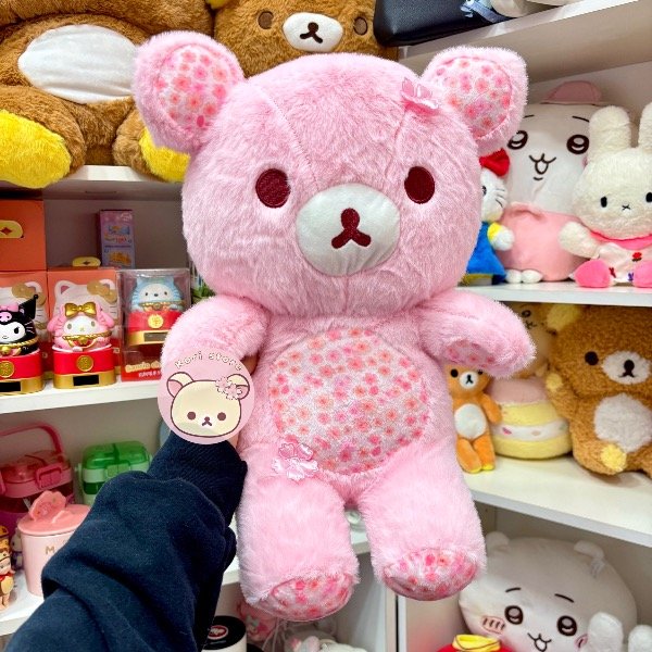 Producto - Peluche Rilakkuma CherryBlossom