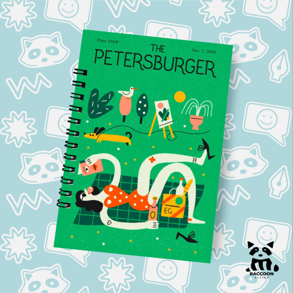 Producto - Cuaderno The Petersburger 13