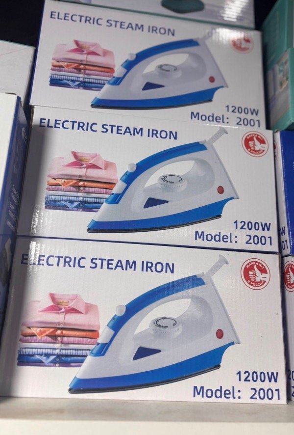 Producto - PLANCHA CON BASE TEFLONADA