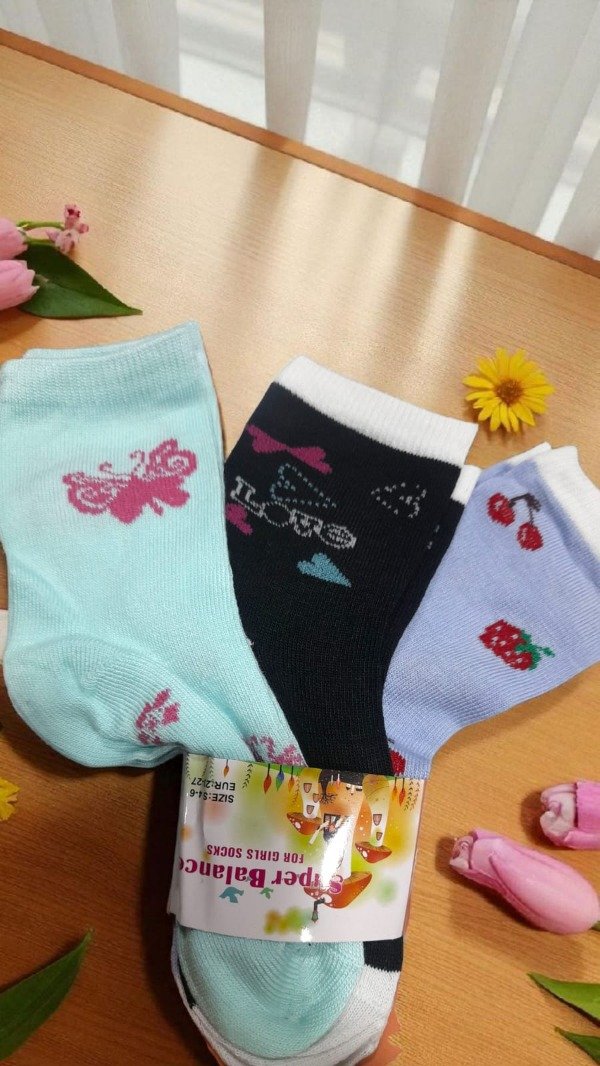 Producto - MEDIAS NIÑOS 21 AL 27